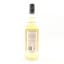 North Highland Blended Malt 8 Year Old Thompson Bros For Good Spirits Co