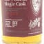Arran 1996 Single Cask #1413 Malt & Music Festival 2021