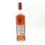 Glenfiddich XS 15 Year Old