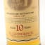 Glenmorangie 1992 10 Year Old Single Cask #1285