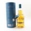 Old Pulteney Navigator