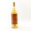 Invergordon 1991 30 Year Old For Thewhiskybarrel.com