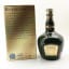 Chivas Royal Salute 21 Year Old Emerald Flagon
