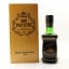 Non Plus Ultra Brandy 75cl