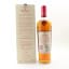 Macallan Harmony Collection Intense Arabica