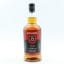 Springbank 2015 10 Year Old Fino Cask Matured