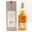Glenkinchie Distillers Edition