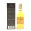 Macallan 12 Year Old Sherry Oak Mini 5cl