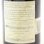 Volnay-Champans 1996 Jacques Prieur Antonin Rodet 75cl