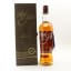 Paul John Single Cask #4611