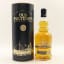 Old Pulteney 17 Year Old