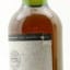 SMWS Heaven Hill 1996 9 Year Old Cask #10