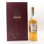 Brora 1978 40 Year Old 200th Anniversary