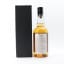 Ichiro’s Malt & Grain World Blend Limited Edition