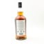 Kilkerran 8 Year Old Cask Strength Sherry Cask Matured Batch #6