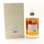 Hibiki 100th Anniversary Blend