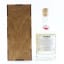 Atomik Apple Spirit The Chernobyl Spirit Company 50cl