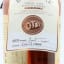 Bowmore Virgin Oak & Sherry Casks Feis Ile 2016