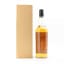 Flora & Fauna Aberfeldy 15 Year Old in Wooden Box