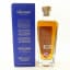 Glenturret 10 Year Old 2021 Release