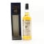 Cambus 1988 The Pearls of Scotland
