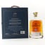 Rampur Signature Reserve 75th Anniversary