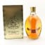 Haig’s Dimple Circa 1970’s 26 2/3 Fl Oz