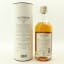 Aultmore 25 Year Old