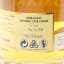 Kilchoman 2014 Armagnac Double Cask Finish