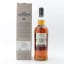 Glenlivet Nadurra Oloroso 75cl