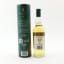 Lagavulin 12 Year Old Special Release 2025 20cl