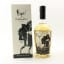 Glen Elgin 2014 7 Year Old Fable Piper Chapter Seven