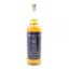 Smith & Cross Traditional Jamaica Rum