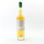 Daftmill 2011 Single Cask #55 For New Zealand