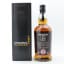 Springbank 1997 Vintage Batch #1
