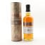 Ballantine’s 15 Year Old Miltonduff Series No2
