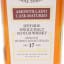 Miltonduff-Glenlivet 2008 17 Year Old Cadenhead’s