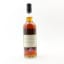 Blended Malt 15 Year Old Decadent Drinks For Whisky Auctioneer