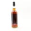 Glen Ord 8 Year Old Chorlton Whisky
