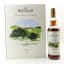 Macallan The Archival Series - Folio 2