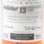 Manager’s Dram Teaninich 13 Year Old