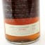 Lagavulin 25 Year Old 200th Anniversary