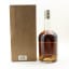 Ben Nevis 1963 40 Year Old Old & Rare