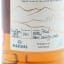 Highland Single Malt Bad Na H-Achlaise Collection For Badachro Distillery