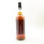 A Highland Distillery 2006 15 Year Old Error 502 Bad Gateway Thompson Bros