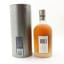 Bruichladdich Micro Provenance 2011 12 Year Old Single Cask #288