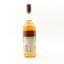 Tamnavulin Double Cask