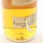 Milford 1998 15 Year Old New Zealand Whisky