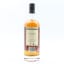 Jamaican Rum 2014 10 Year Old Bedford Park