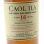 Caol Ila 16 Year Old Feis Ile 2020